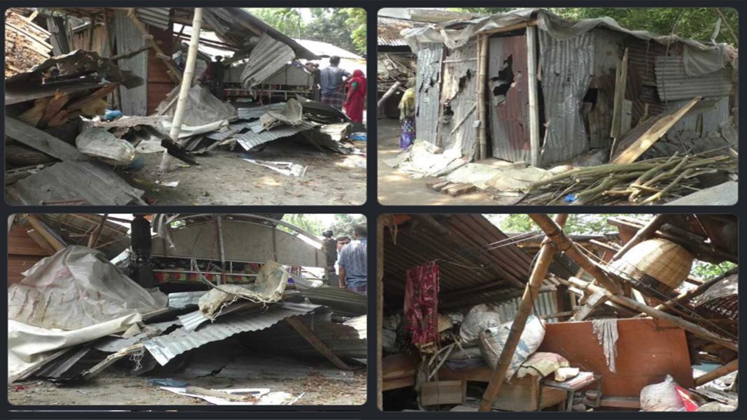 Armed Attack in Rupdia