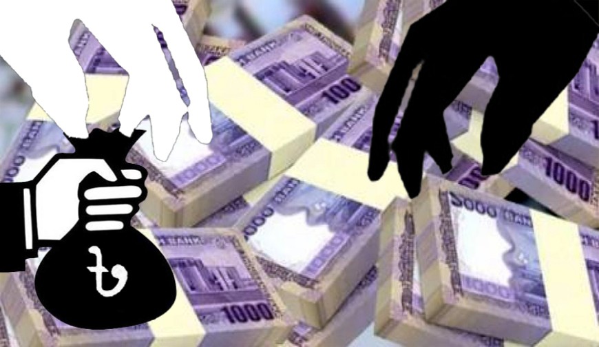 Legalizing Undeclared Wealth Stricter Terms Likely in FY2024–25 Budget