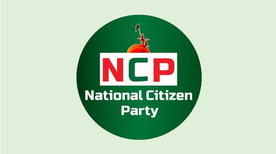 NCP Criticizes Lack of Inclusive Representation in Women Reform Commission