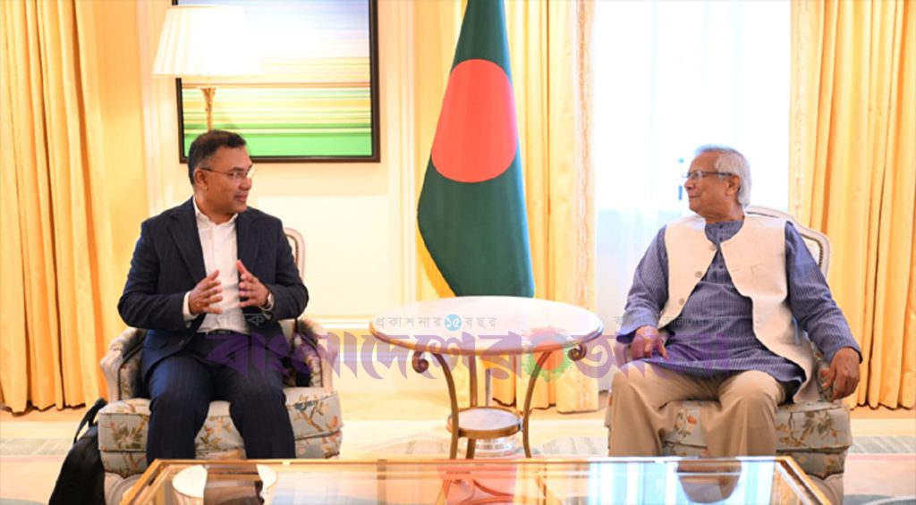 Advisor-Yunus-and-BNPs-Acting-Chairman-Hold-Key-Meeting-in-London-–-Hint-at-Mid-February-Elections