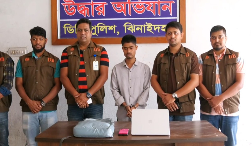 Banglawin Agent Apprehended in Bangladesh Amid Cyber Crime Probe