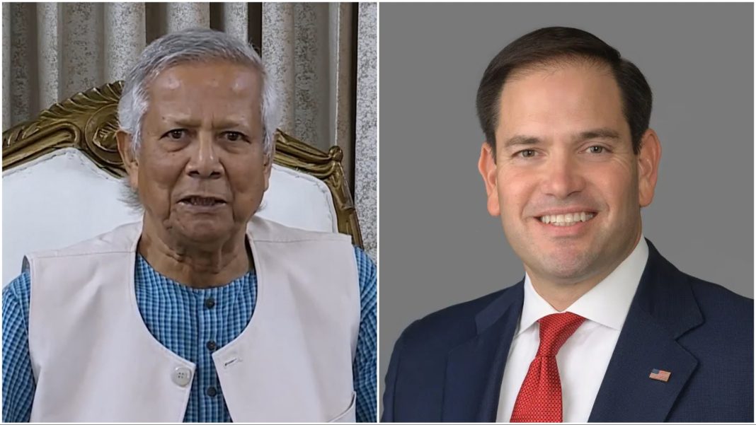 U.S. Secretary of State Holds Phone Call with Chief Advisor Dr. Muhammad Yunus