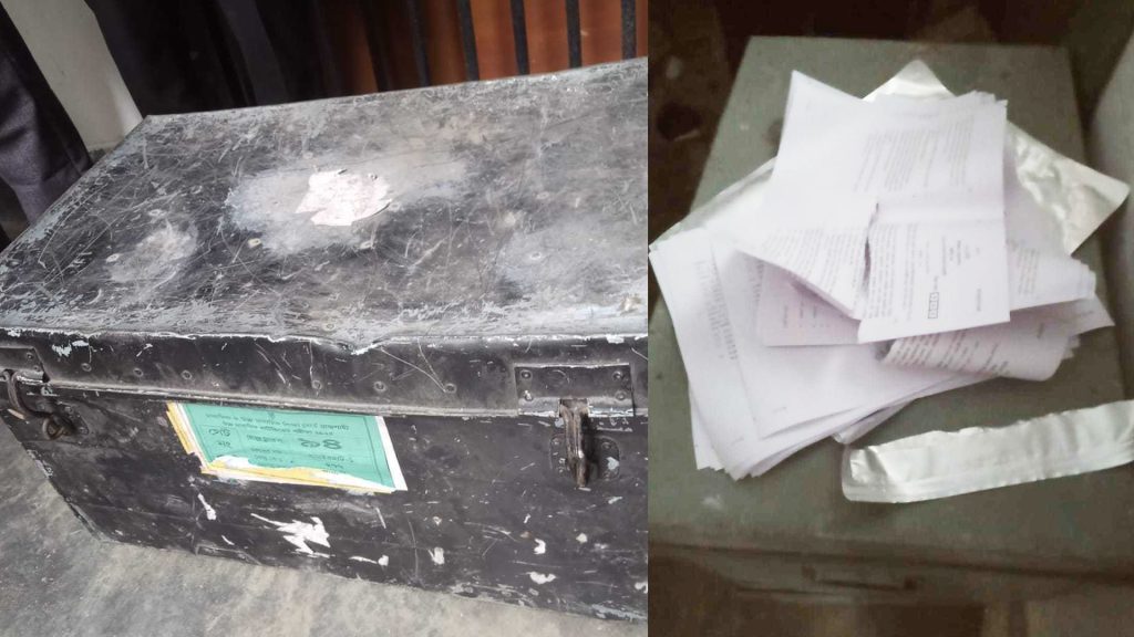 HSC Question Paper Stolen from Police Custody in Naogaon